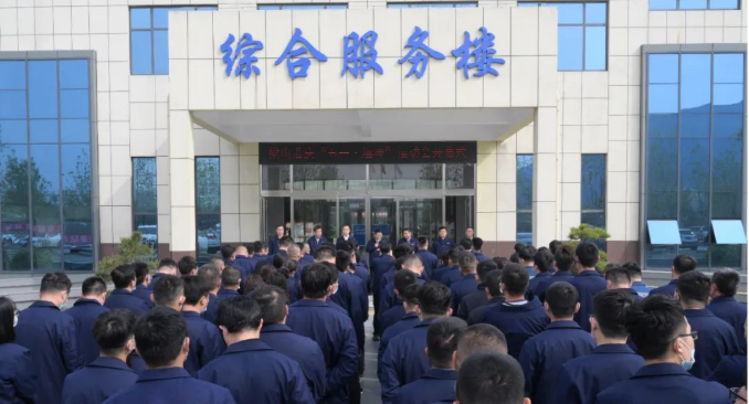微信截圖_20220505145340.png