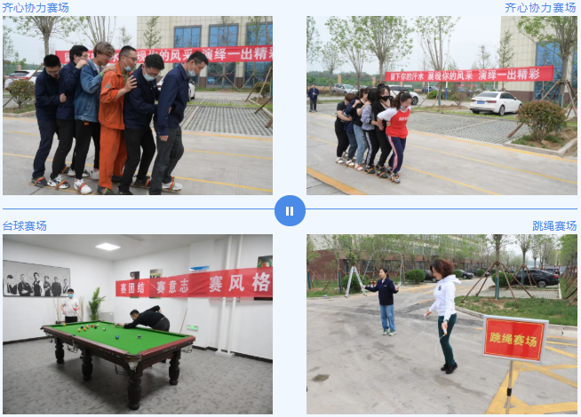 微信截圖_20220505145413.png