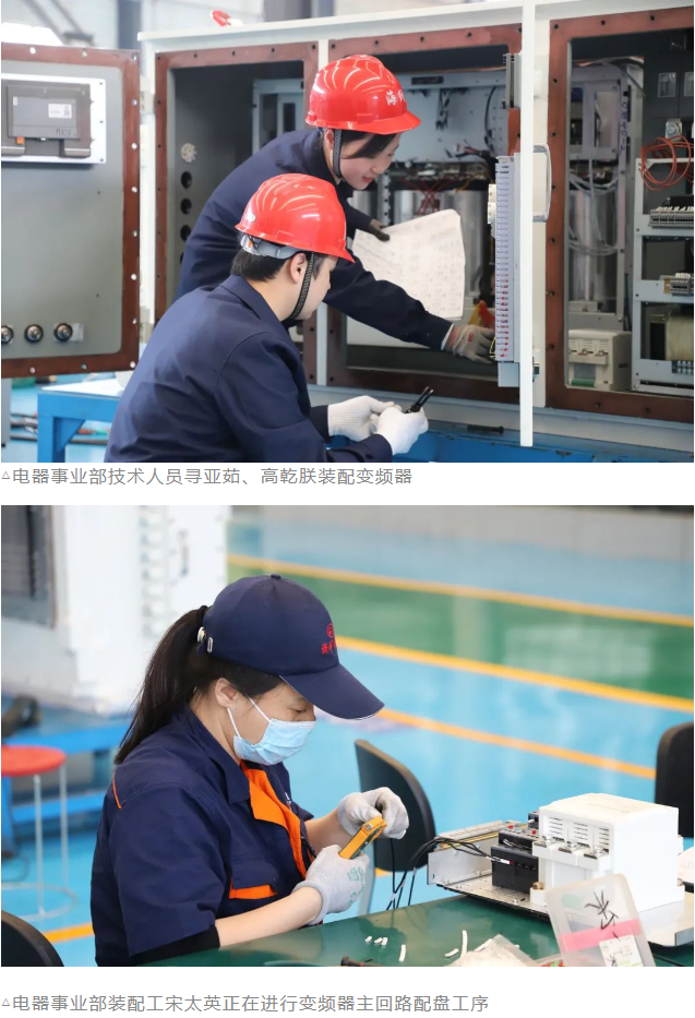 微信截圖_20220505150031.png