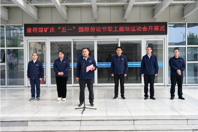 微信截圖_20220505151908.png