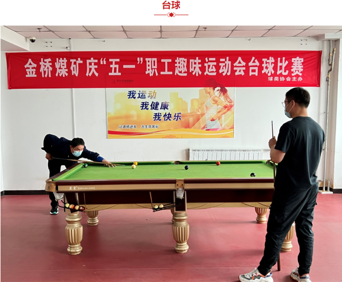 微信截圖_20220505151722.png