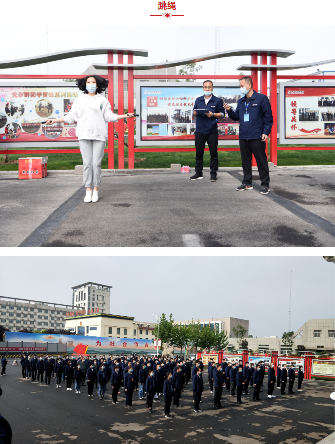 微信截圖_20220505151757.png