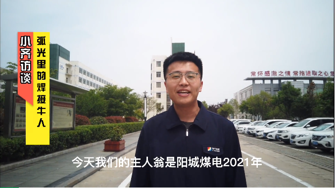 微信截圖_20220505152338.png