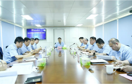 濟寧能源2022年重點任務掛圖作戰現場觀摩暨重點任務匯報會召開