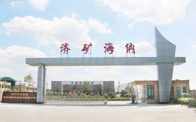 微信截圖_20220505161301.png