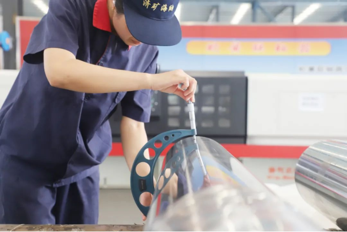 微信截圖_20220505161310.png