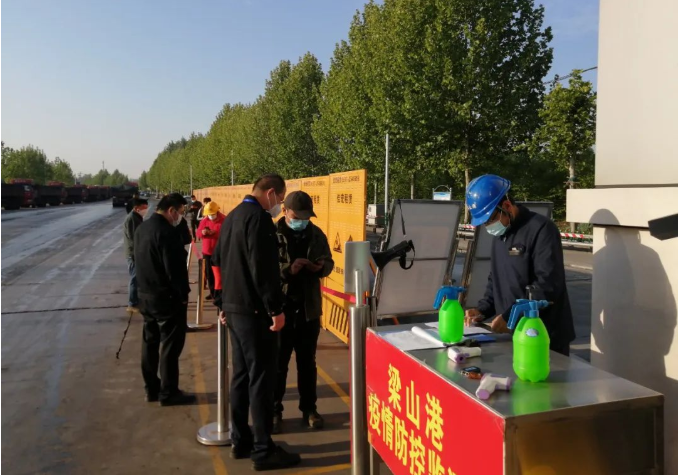 微信截圖_20220505162500.png
