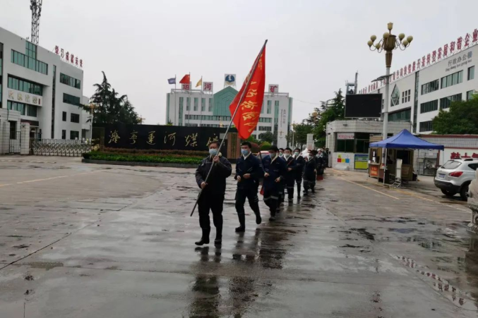 微信截圖_20220505163615.png