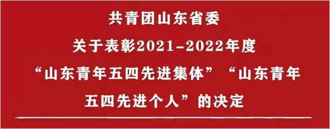 微信截圖_20220505170006.png