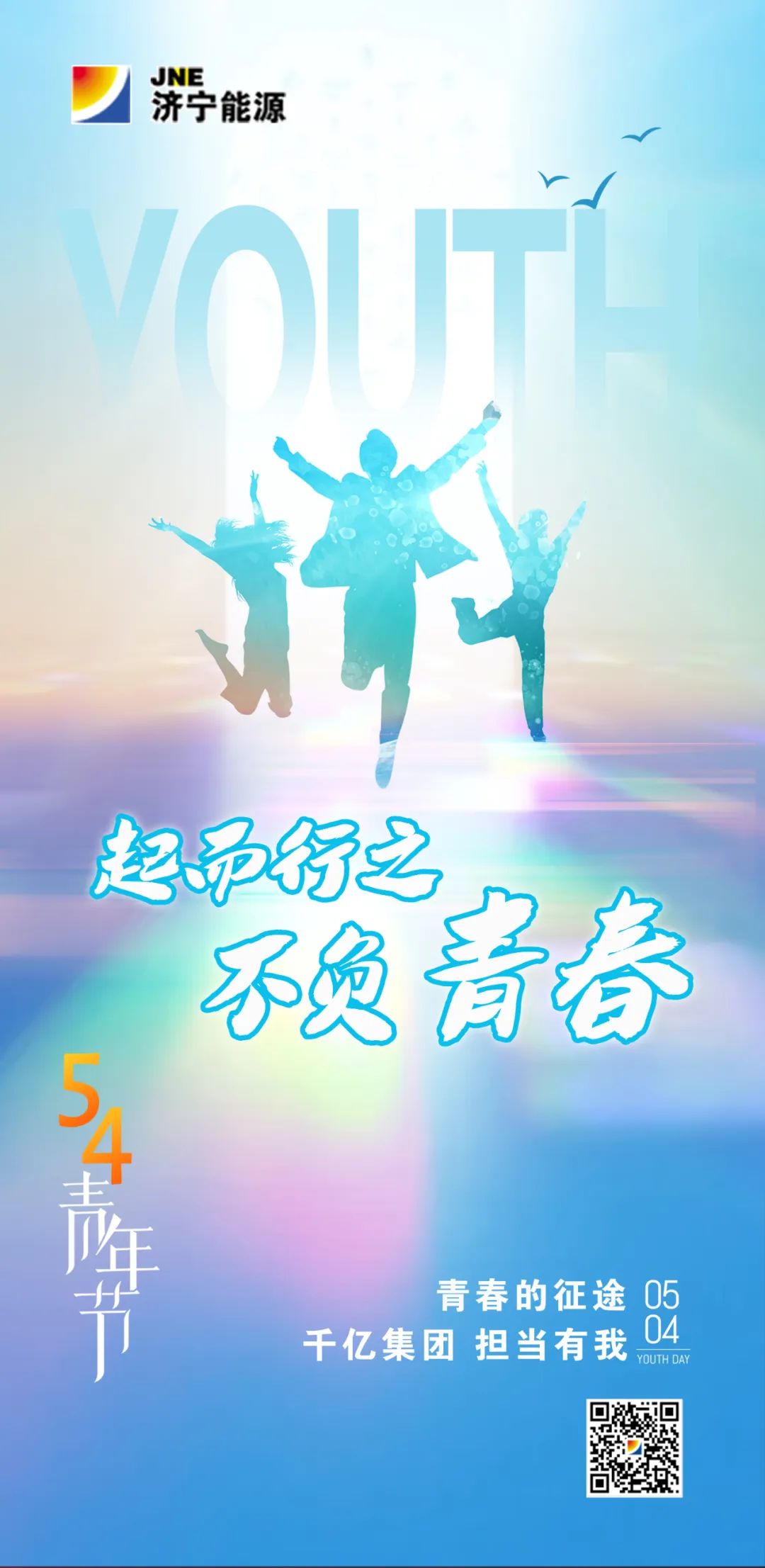 微信圖片_20220505170406.jpg