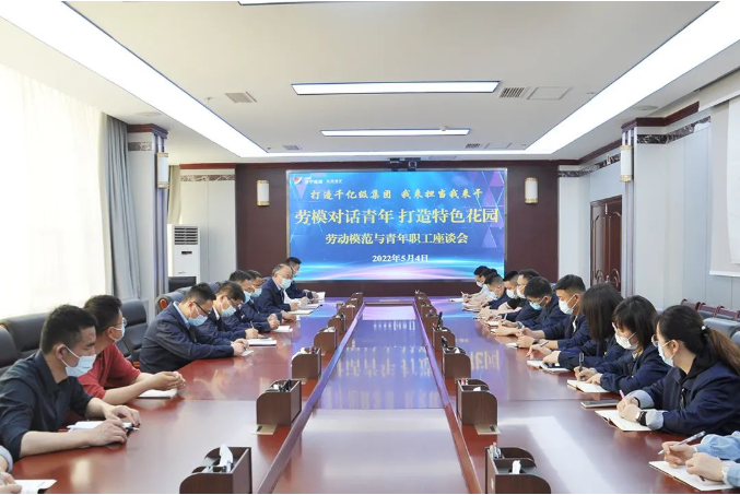 微信截圖_20220505171159.png