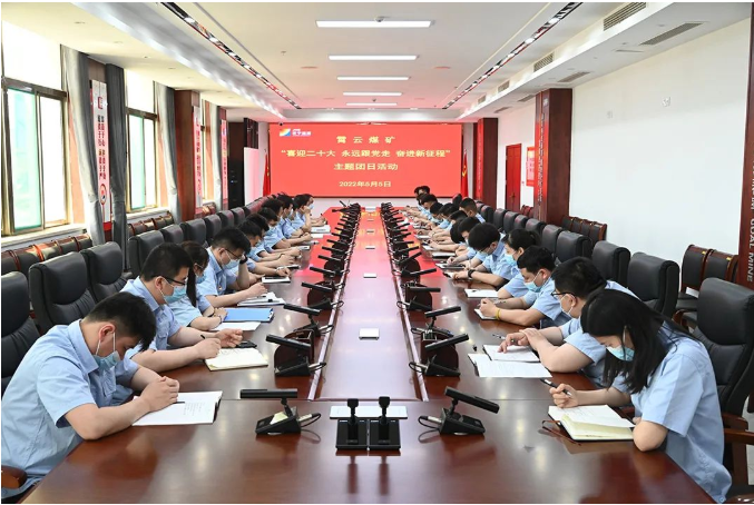微信截圖_20220505172816.png