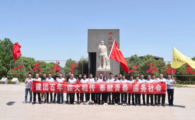微信截圖_20220505232134.png