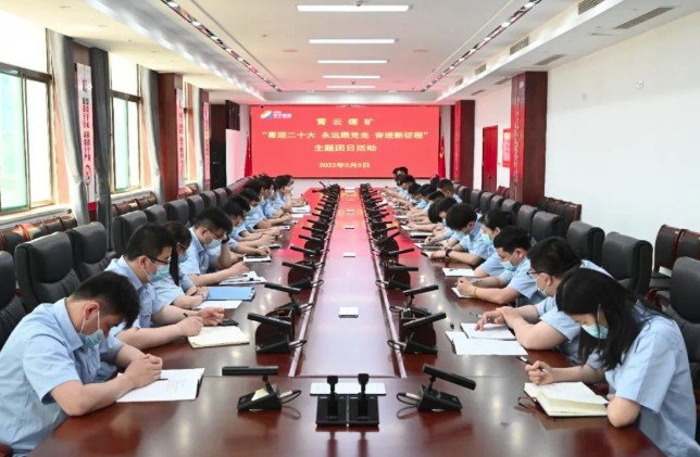 微信截圖_20220505232145.png