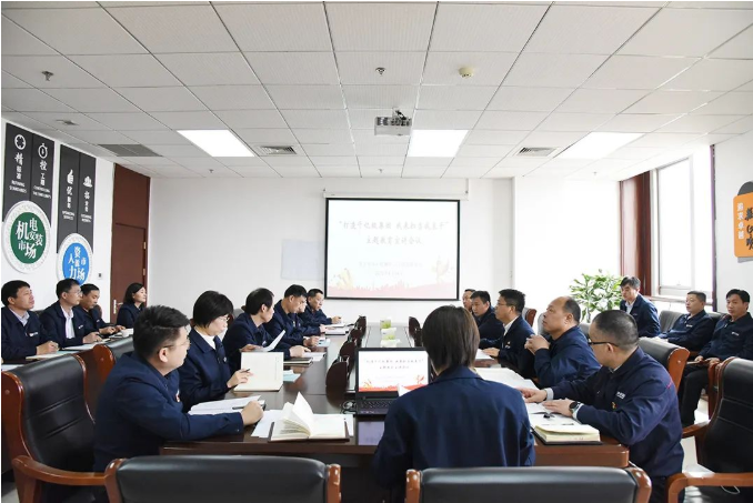 微信截圖_20220506150223.png