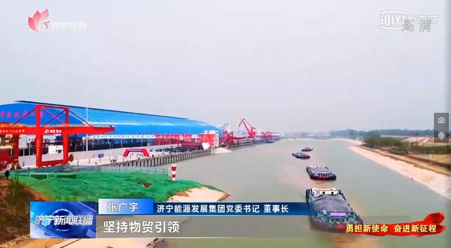 微信截圖_20220507083125.png