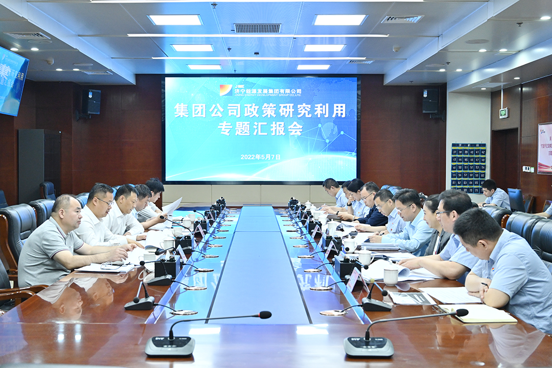 微信圖片_20220507154837.jpg