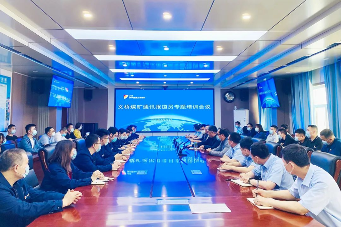 微信截圖_20220508104914.png