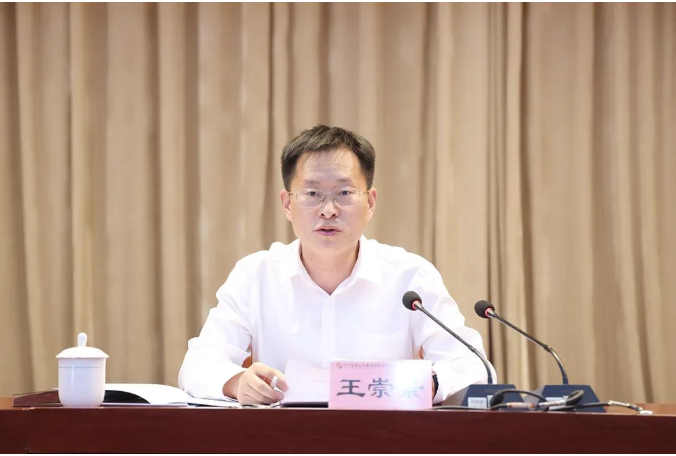 微信截圖_20220508110352.png