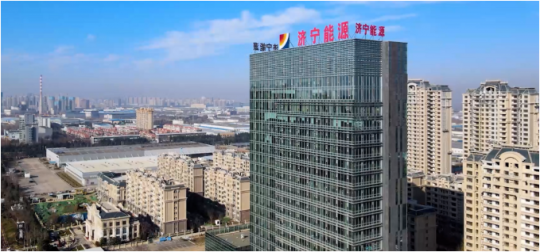 千億集團共奮進 懷揣豪情再奮戰——掛職鍛煉心得體會