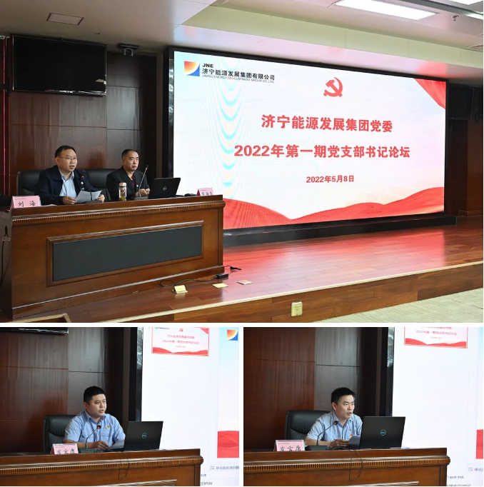 微信截圖_20220510085007.png