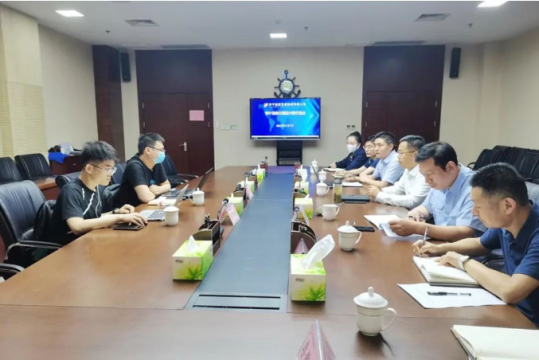 濟寧能源組織召開審計信息化建設對接交流會