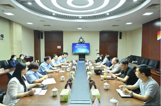 市審計局、市國資委到濟寧能源開展科技創新專項審計