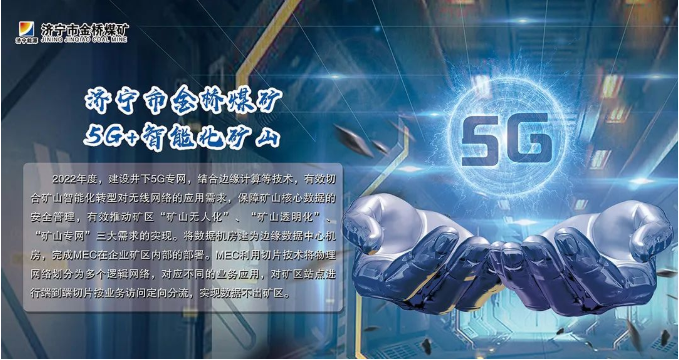 微信截圖_20220510153907.png