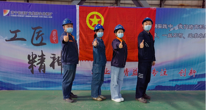 微信截圖_20220511170653.png