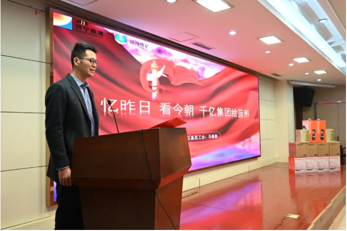 微信截圖_20220512111719.png