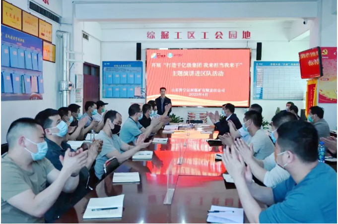 微信截圖_20220512111726.png