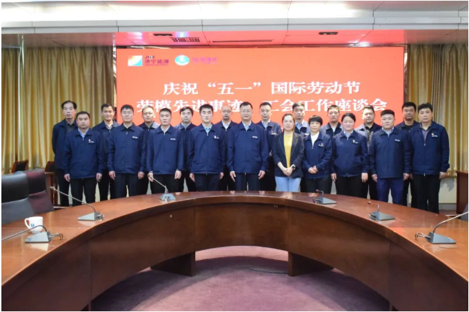微信截圖_20220512111741.png