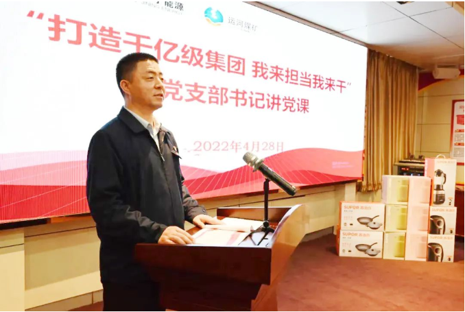 微信截圖_20220512111749.png