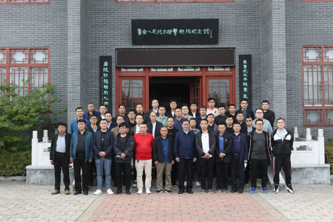 微信截圖_20220513141915.png