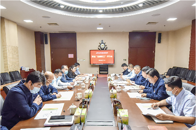 微信截圖_20220513143002.png