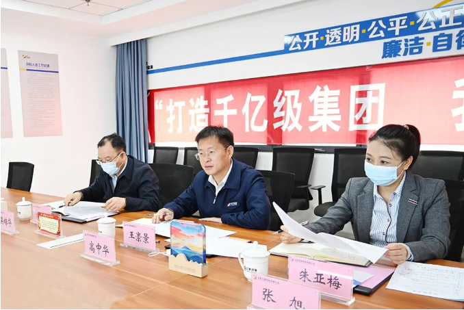 微信截圖_20220513143322.png