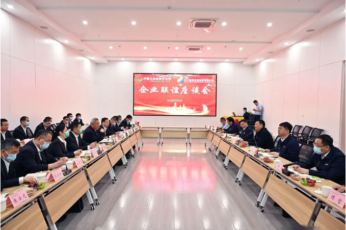 微信截圖_20220516090735.png