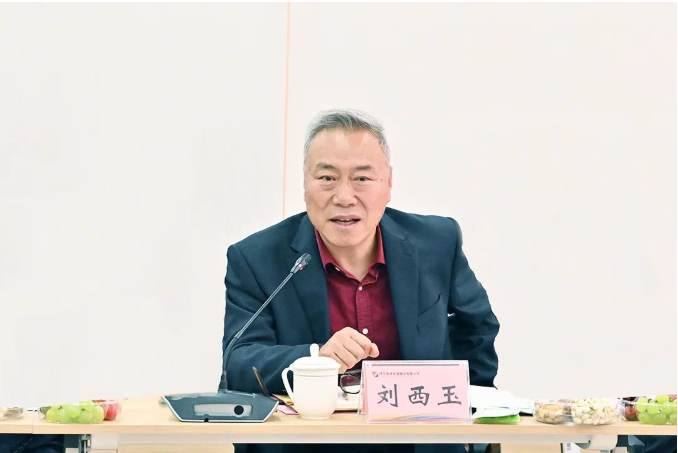 微信截圖_20220516090800.png