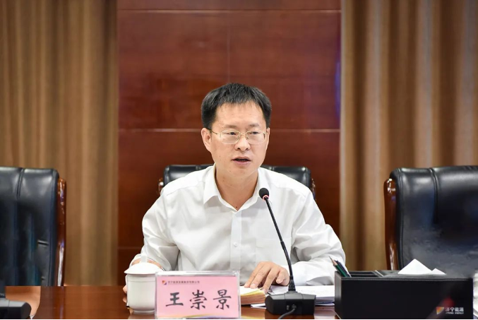 微信截圖_20220516161906.png