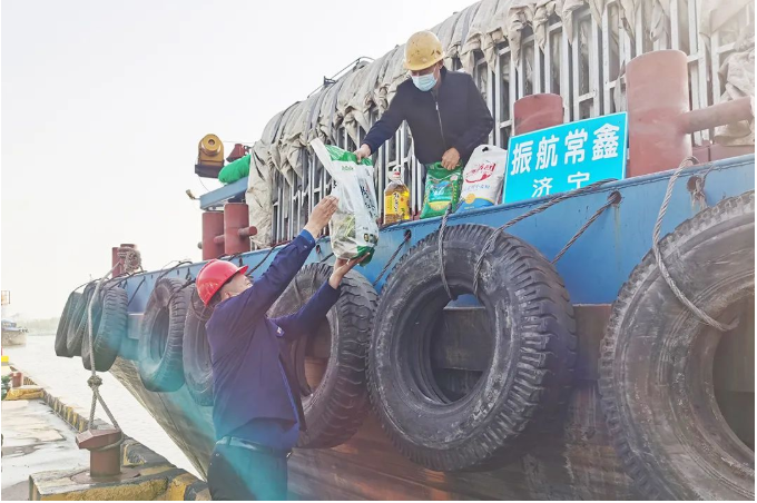 微信截圖_20220517122740.png