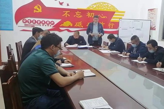鯤鵬公司組織開展“安全分享”專題活動