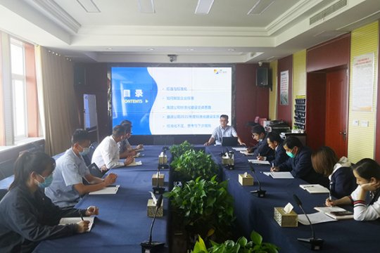 盛源公司召開標準化建設交流座談會