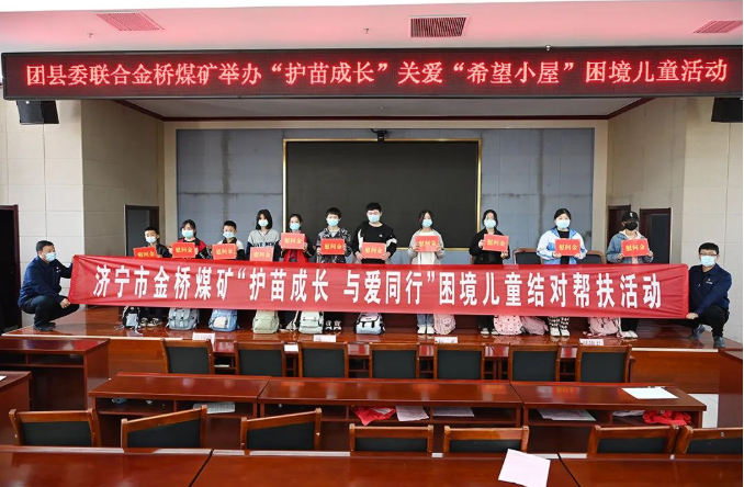 微信截圖_20220518161845.png