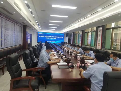 霄云煤礦組織召開重點工程和重點工作掛圖作戰匯報會