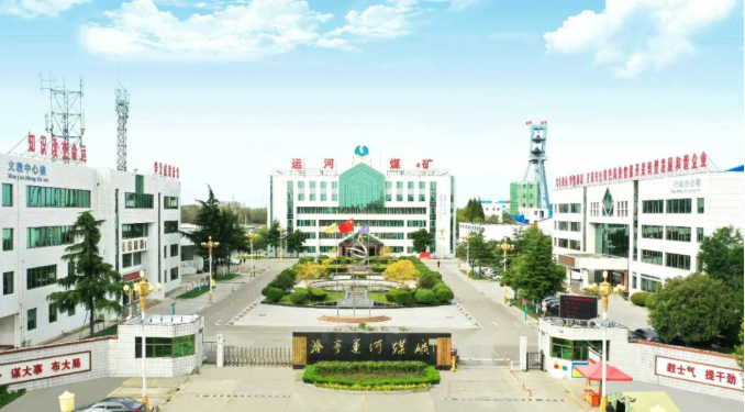 微信截圖_20220519124107.png