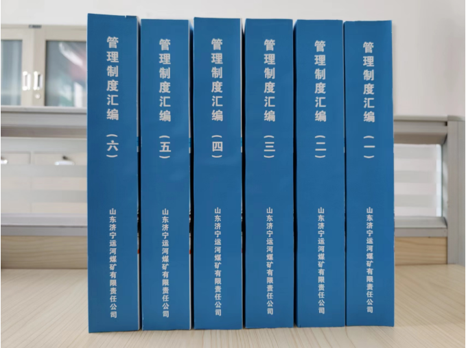 微信截圖_20220519124128.png