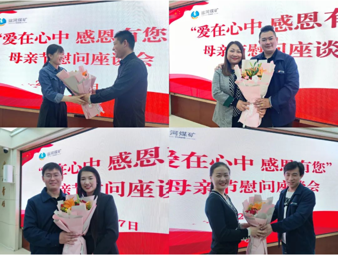 微信截圖_20220519124214.png