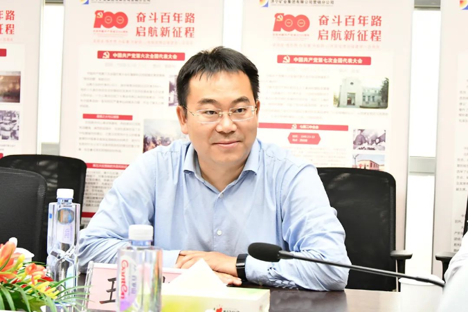 微信截圖_20220519134416.png