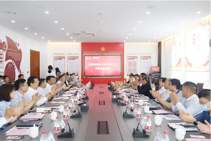 微信截圖_20220519140046.png