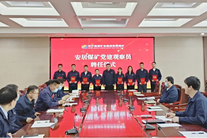 微信截圖_20220520111025.png